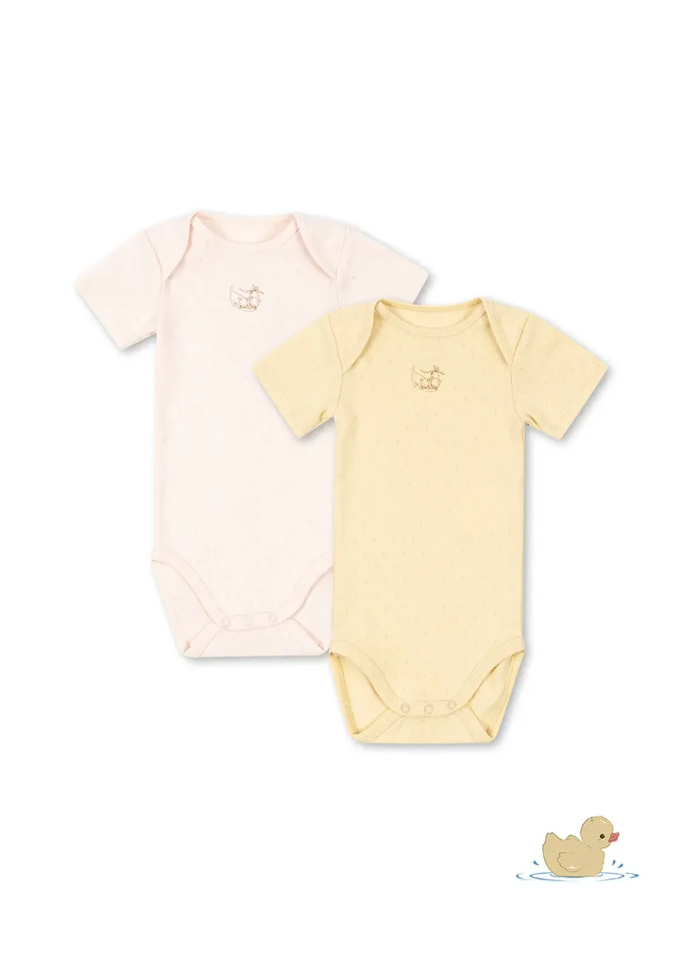 Konges Sløjd Perla romper 2-pack banana crepe biokatoen
