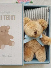Konges Sløjd Milo Tiny Teddy knuffel brown mini