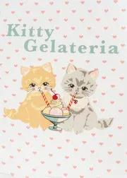 Konges Sløjd reiskoffer kitty gelateria handbagage
