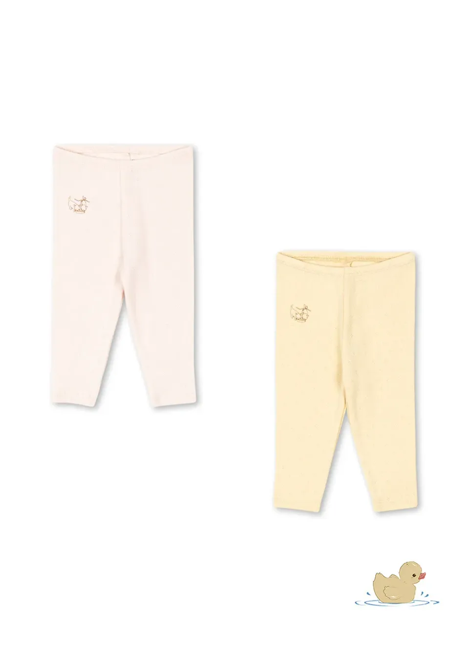 Konges Sløjd Perla broek 2-pack banana creole pink stretch